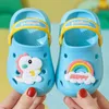 Cartoon Dinosaur Kids Slippers Boys Summer Beach Sandals Girls Home Slippers Toddler AntiSlip Indoor Slides Child Garden Shoes 220621