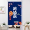 Cortina cortina de cozinha restaurante de cozinha porta de partição grátis punção de tecido pendurado no estilo japonês izakaya tabern decoraturtain