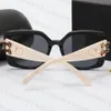 Lunettes de soleil de créateur Lunettes de mode Cat Eye Adumbral Lunettes de plage d'été pour homme femme 5 couleurs Full Frame Top Quality