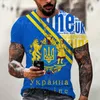 Vintage 3D Imprimé T-shirts pour Hommes T-shirt Ukrainien Vêtements Drapeau Manches Courtes Mode D'été O Cou Harajuku Top Tee 220618