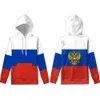 Russia Youth Zipper Sweatshirt Custom photo Hoodie Rus Socialist Flag Russian Cccp Ussr Diy Rossiyskaya Ru Soviet Union Casual Clothes
