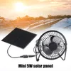 Mini Solar Panel Powered Ventilator Fan Portable 5W 4 Inch Greenhouse Solar avgasfläktar för Office Outdoor Dog Chicken House