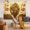 Party Decoration Eid Mubarak Decor Bakgrund Vägg TAPESTRY Tyg Ramadan för Home Islamic Kareemparty