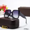 Sunglasses For Woman and Mens 2022 Designer Retro Summer 2828 Anti-Ultraviolet Driving Fishing Fashion Box