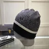 2021 designer clássico outono inverno gorro estilo quente masculino e feminino boné de malha universal de lã de outono bonés de caveira quente ao ar livre1