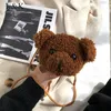 mochila de urso recheado