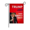 Snabb leverans Dubbelsidig 12x18 tum kampanj Garden Flag Trump 2024 Dekoration Banner Take America tillbaka