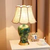 Tafellampen Amerikaanse luxe keramische lamp voor woonkamer hoek hoek Chinese stijl retro huishoudelijk creatief slaapkamer bed lampable