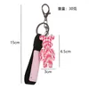 2022 Acrylic stripe stand pose bear keychain creative car bag couple bear key chain small pendant wholesale