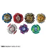 Oryginalny Takara Tomy Beyblade Burst DB B-194 Random Booster Vol.27 AA220323