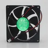 JSF9225HS 12V 0.40A 9025 9CM 90*90*25MM Two-wire dryer dryer cooling fan