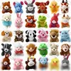 6cm plush doll can be put into the capsule. There are 32 styles unexpected surprises and portable doll toy pendants