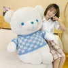 New bear child plush toy doll cute sweater bear dolls birthday gift