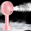 Summer Party Handheld Small Fan Mini USB Fan Rechargeable 1200mAh Student Gift Desktop Portable Dormitory Classroom Hand Fans Cooling