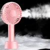 Partido de verão Handheld Small Fan Mini USB Fan Rechargable 1200mAh Student Gift Desktop Dormitório Portátil Fãs de Mão da Mão de Aula