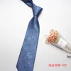 Bow Ties Men's Polyester Jacquard Empresas de Negocio Color Sólido Flor Ocio de alto grado