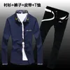 Men's Tracksuits Men's Cotton Blends Shirt Long Jeans Pants 2pcs Set Printing Collar Sleeve Shirts Men Clothing Casual Style Z