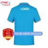 Top Grade Summer Custom Uw ontwerp Trendy Bilaterale korte mouwen Casual zakelijk Polo Shirt Borduurwerk Mens kleding 220722