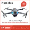 K911 MAX GPS 드론 8K 전문 듀얼 HD 카메라 FPV 1.2km 공중 포그 브러시리스 모터 접이식 쿼드 콥터 장난감 220727