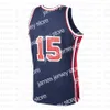 James Mens Basketball Jerseys 10 K B 15 6 Ewing 8 Pippen 9 MJ Stitched Factory Retro Throwback 1992 2012 Jerseys