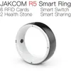 JAKCOM R5 Smart Ring new product of Smart Wristbands match for smart bracelet t80 heart rate blood pressure bracelet h8 bracelet