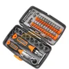 38-in-1 arbeidsbesparende ratel multi-gereedschap schroevendraaier set huishoudelijke combinatie gereedschapskist hardware schroef handgereedschap sets 95hmclub