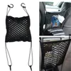 Auto-Organizer, langlebig, 3-lagig, Sitzaufbewahrung, Netznetz, Handyhalter, Taschen-Organizer