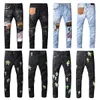 2021 Новые европейские и американские мужские джинсы вымыли AMR High-end Strant Slim Small Strue Jeans 21 стиль US Size 28-40