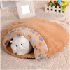 Pet Products Теплые мягкие фланели кота коврики коврики спальный мешок Прекрасный гамбургер щенок подушки щенка кролика кровать кровать кровать 220323