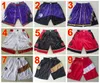 Spor Basketbol Şortu Çekme Sweatpants Garip Kalça Pop Dikişli Pantolon Pantolon Elastik Bel Kısa Charles Barkley Karl Malone Tabanca Pete