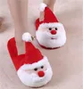 كوتون هوم عيد الميلاد أحذية حمراء دافئة غير انزلاق سانتا كلوز الداخلي النعال الطابق لوازم الحفلات