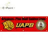 130gsm 150d المواد NCAA Arkansas-pine Bluff Lions Flag Double Side Printing 1.5*5ft (45 سم*150 سم)