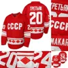 VIPCEOMIT MENS 1980 CCCP Ryssland Hockey Jersey 20 Vladislav Tretiak 24 Sergei Makarov 100% Sömda Red Hockey Jerseys billiga S-XXXL