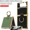 Plain Leather Plating Cases For Samsung Galaxy Z Flip 5 3 Flip 4 Flip4 Flip5 5G Phone Cover Ring Holder Stand Luxury Protective Film funda