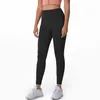2022 Dames Sportkleding Yoga-outfits Broek Hoge taille Hardlopen Naakt Negende broek Stretch Nylon Dames Fitness Naadloos Hip Lifting-legging2453651