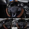 Steering Wheel Covers Universal 37-38cm Car Cover Plush Elastic Warm Anti-slip Steer Styling Interior AccessoriesSteering CoversSteering