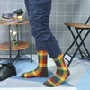 Chaussettes pour hommes, robe d'affaires décontractée, haute qualité, chaussettes en coton peigné, mode Harajuku, grande taille, cadeau 220719