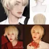 Fashion Men Short Wig Light Yellow Blonde Synthetic Wigs with Bangs for Male Women Boy Cosplay Costume Anime Halloween 220622