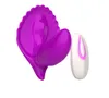 Vibrators Hot Female Invisible Shell Butterfly Dildo Underwear Strapless Penis Waterproof Remote Control Sex Toys Rechargeable