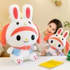 Animaux en peluche jouets en peluche mignon 30 cm Sanrio Meretti en peluche