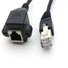 1X RJ45 Male to Female Screw Panel Mount Ethernet LAN Network Extension Cable 1M292A