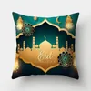 Cushion/Decorative Pillow Ramadan Decorations For Home Islamic Eid Mubarak Decor Sofa Throw Cases Muslim Mosque Decorative Cotton Cushion Co