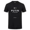 N1 Vladimir Putin Rusia Presidente THOCH para hombres Masculino Collar de collar Round de algodón Camiseta de manga corta Camas de hombre Man's Tops 220429