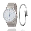 Cintura in lega di moda maglia unisex donna es stile minimalista quarzo relogio feminino per donna reloj mujer Y220707