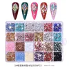 Decorações de arte na unha Decorações a granel Jelly Ablatback Resin Rhinestones em caixa Cabine Cabol Cor 3D Diy Deco Bling Supplies for para