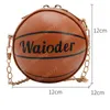 Fashion Baby Boys Round Shoulder Bag Cartoon Basketball Children Street Style Crossbody Bags Girls Kids Purse Chain Hand Bags