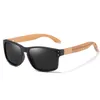 Lunettes de soleil EZREAL Marque Design Bois de hêtre Fait à la main Hommes Lunettes polarisées Conduite en plein air Lunettes de soleil Charnière renforcée 220920