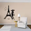 Adesivos de parede Paris France Romance Sticker Tower Decal