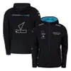 2021 F1 Ceket Formula 1 Takım Yarış Takımı Hayranlar Sıradan Zip Up Ceket Özelleştirilmiş Araba Logo Ceketleri Sonbahar Kış İş Kıyafetleri Men'315J