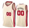 Basketball jerseys Designer Mens Basket Ball Wear 0 Lillard Hoge kwaliteit Comfortabele aanpassing Naamnummer S-2XL